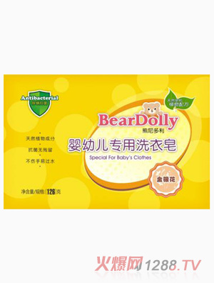 ����������y�����׃���(zhu��n)��ϴ����