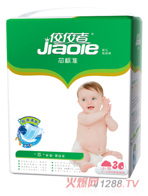 ٮٮ�߼���ѝо��(bi��o)��(zh��n)