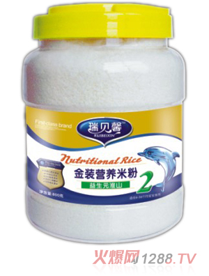 瑞貝馨金裝益生元淮山營養(yǎng)米粉2階段