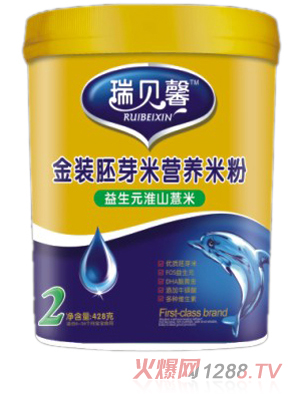 ��ؐܰ���b��ѿ�נI�B(y��ng)�׷�2�A��