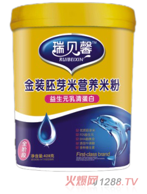 ��ؐܰ���b��ѿ�נI�B(y��ng)�׷�ȫ�A��