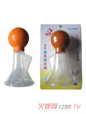 ��ؐ��ֱ��������