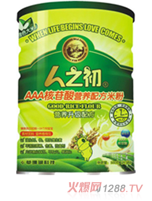 ��֮��AAA����������׷� �b