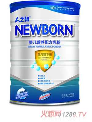 ��֮���냺���a���̷�