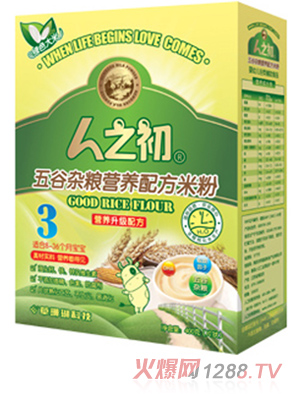 ��֮����������s�Z�׷�3�κ��b