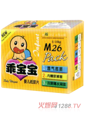 �Ԍ���yinge����ƬM