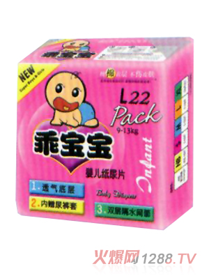 �Ԍ���yinge����ƬL