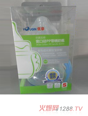 U親PP藍色yinge奶瓶250ml