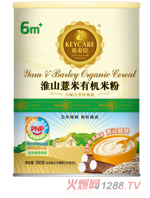 �ΐ۳���ɽ޲���ЙC�׷�