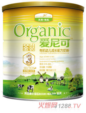 ����ɽ��b�ЙC(j��)�׃����L(zh��ng)�䷽�̷�3��500g