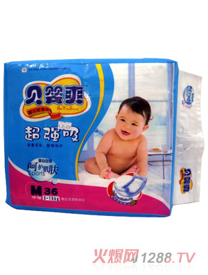 ؐ��ˬ��������Ƭ����M936