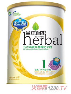 �W��(l��)��������ߠI(y��ng)�B(y��ng)���׷�1��