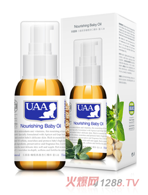 UAA����Ȫ���ʾ��A�냺��