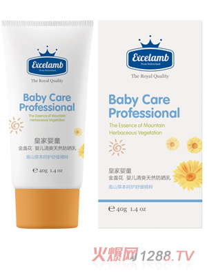 �ʼҋ�ͯ��K���냺��ˬ��Ȼ������