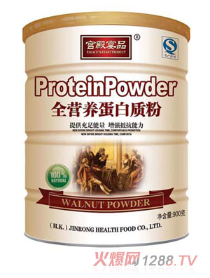 �m����Ʒȫ�I�B(y��ng)�����|��