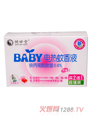 ������늟�����Һ�I2��1��ֵ�b