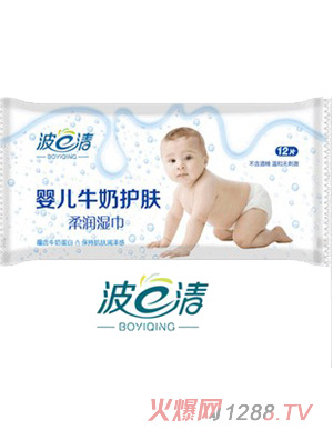 波一清牛奶護膚柔潤yinge濕巾