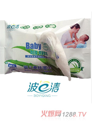 ��һ�����wyinge���