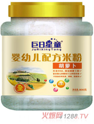 ������ͯͰ�byingye���}���׷�