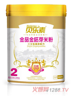 ؐ���������~�߲˽���ѿ�׷�2��