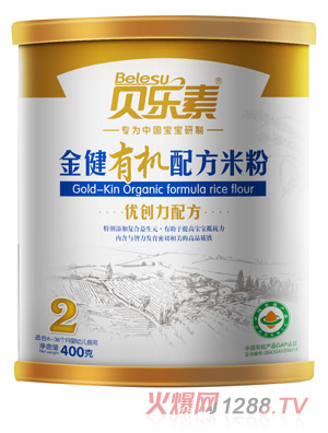 ؐ���ؽ��ЙC(j��)�׷�2��