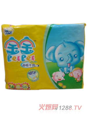 �ƱȌ���������ˬ����ѝM56