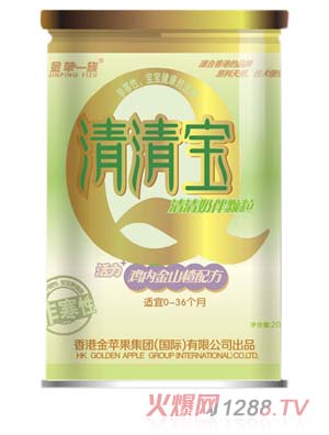 ���Oһ���u�Ƚ�ɽ��䷽���匚