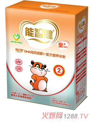 ���ǽ�325gDHA�u����}���䷽�I�B(y��ng)�׷�(2��)