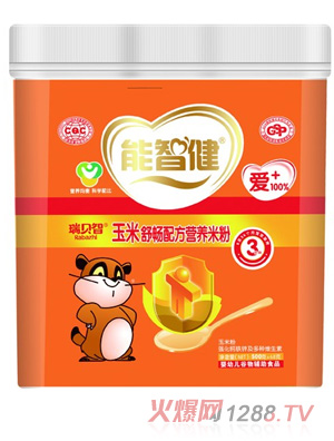 ���ǽ�568g�����敳�䷽�I�B(y��ng)�׷�(3��)