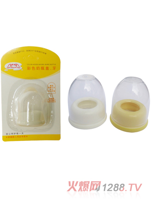 嬰健彩色奶瓶牙蓋