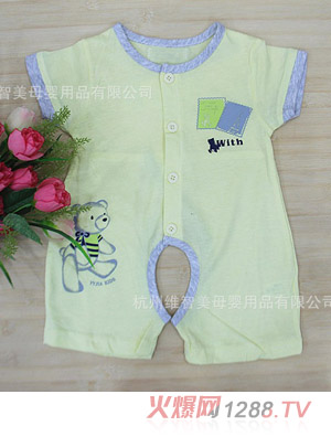 �됂���ļ��Ќ����B�w��