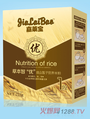 ���R����ɽɏ�ӠI�B(y��ng)�׷�