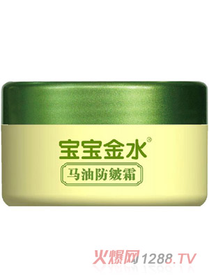 ������ˮ�R�ͷ���˪30g