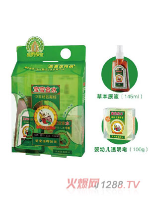 ������ˮ?hu��)�ͯ���ع��b�ݱ�ԭҺ