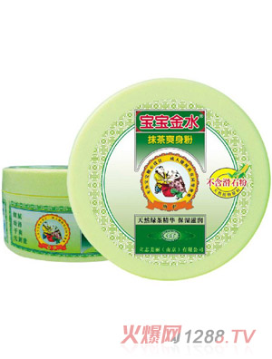 ������ˮĨ��ˬ����