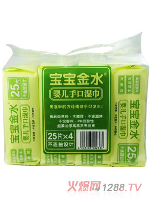 ������ˮ�냺�ֿڝ��25Ƭ