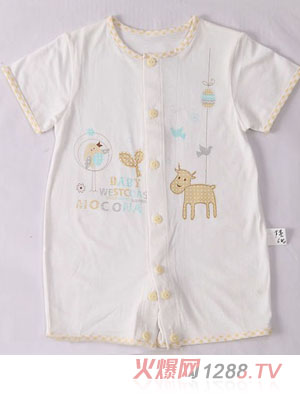 Ħ����2013�����¿��B�w��