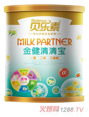 ؐ����ԭζ�����匚