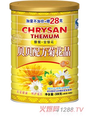 �Ġ��ų����b���۽��y���ջ���