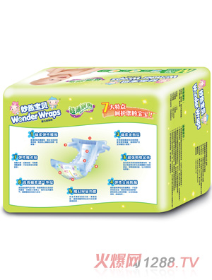 妙然寶貝超薄潤爽yinge紙尿褲（背面）