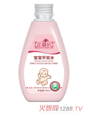 ����������ƽ��ˮ