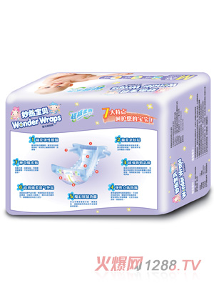 妙然寶貝超級柔爽yinge紙尿褲（背面）