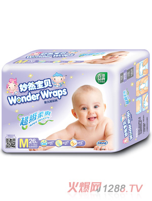 妙然寶貝超級柔爽yinge紙尿褲（正面）