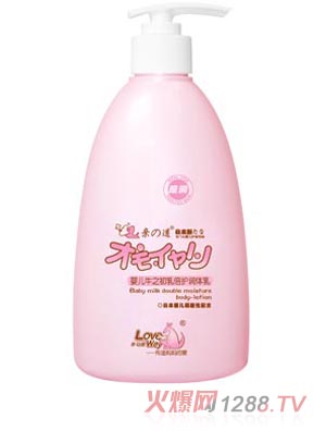 �H֮���냺ţ֮���鱶�o(h��)���w��