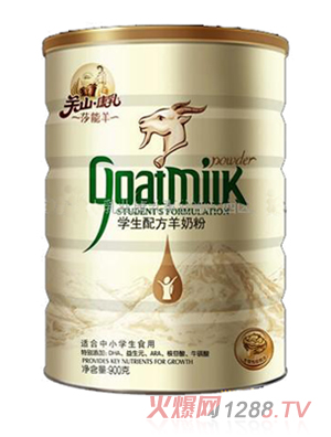 �P(gu��n)ɽ������ �W��