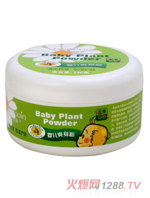 �R���H�냺ˬ����