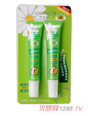 �R���H�냺��ø�