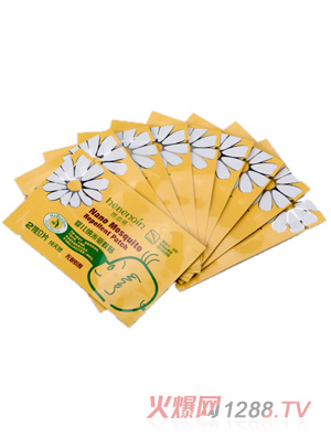 �R���H�냺�{������N