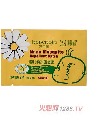 �R���H�냺�{������N2Ƭ�b