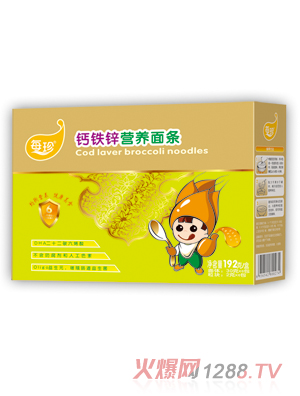 每珍鈣鐵鋅面條